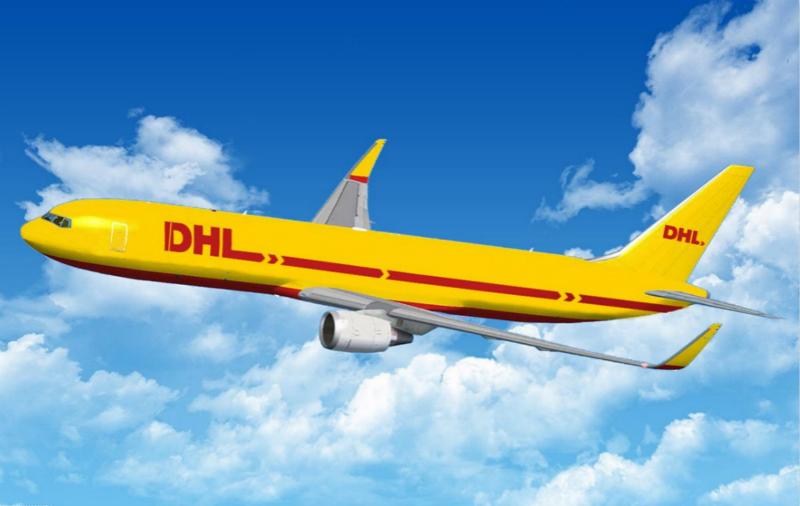 dhl国际快递
