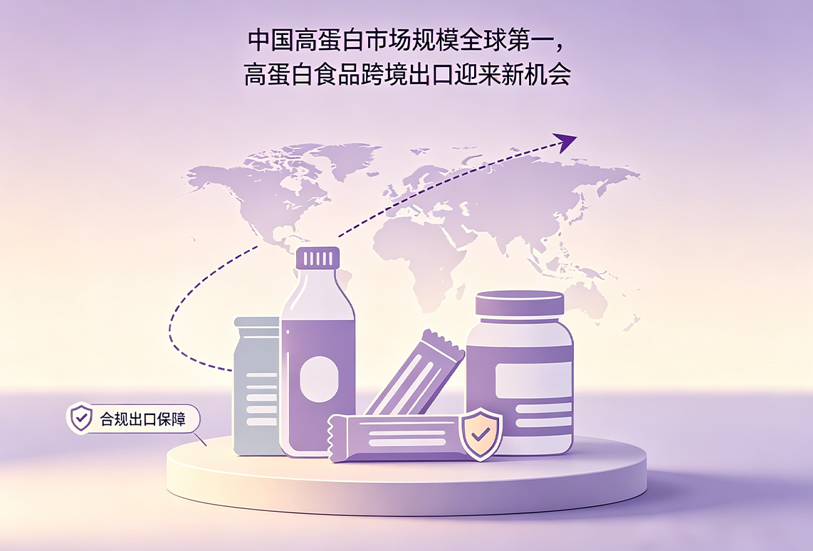 聚鑫汇官方网站图片