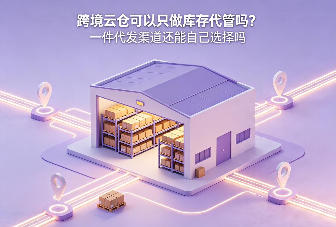 聚鑫汇官方网站图片