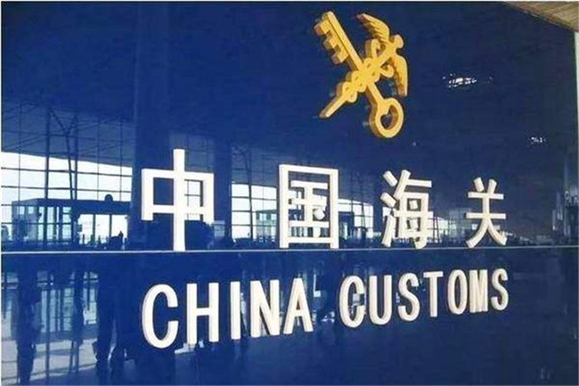 疫情之下，欧洲整体物流环境现状