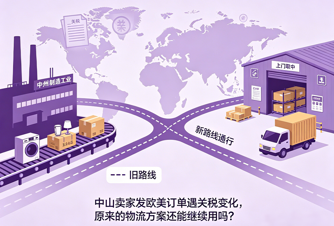 聚鑫汇官方网站图片