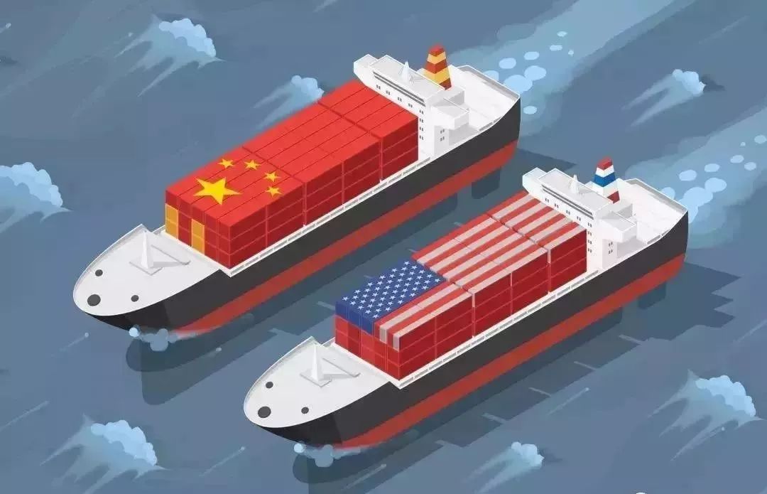 中美关税豁免