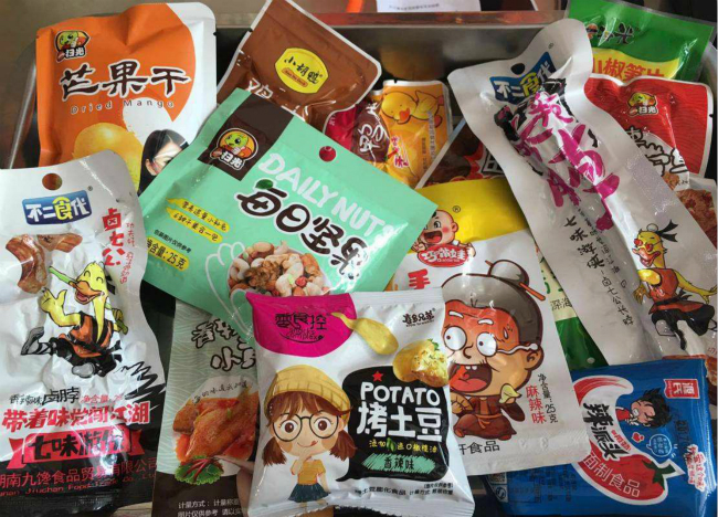 寄食品到德国