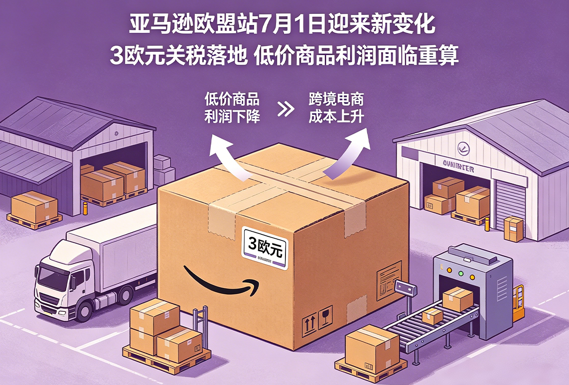 聚鑫汇官方网站图片