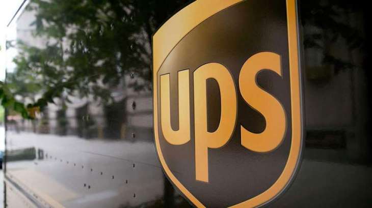 广州UPS快递