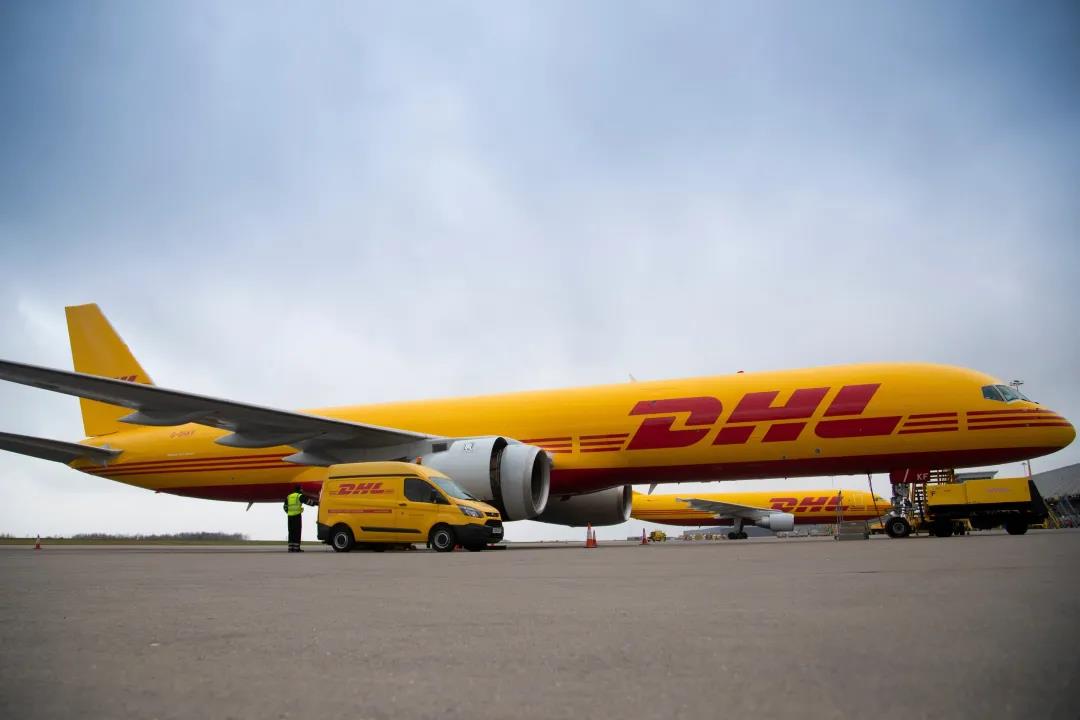 DHL快递