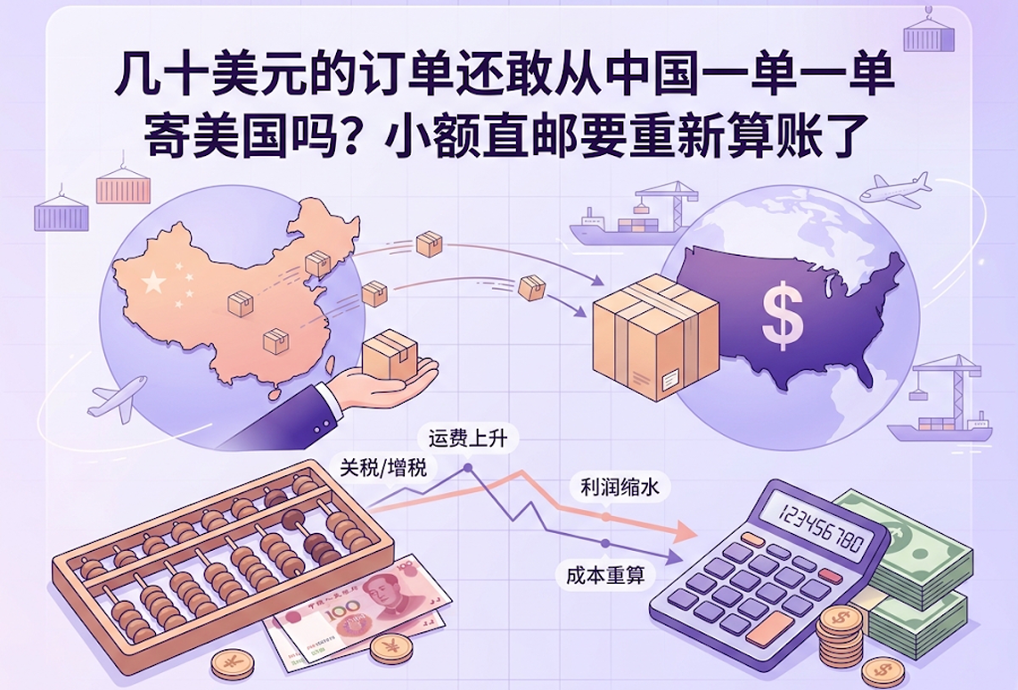 聚鑫汇官方网站图片