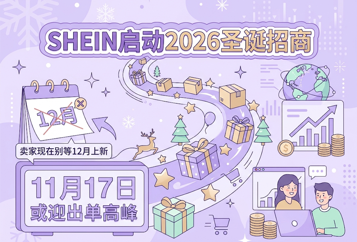聚鑫汇官方网站图片