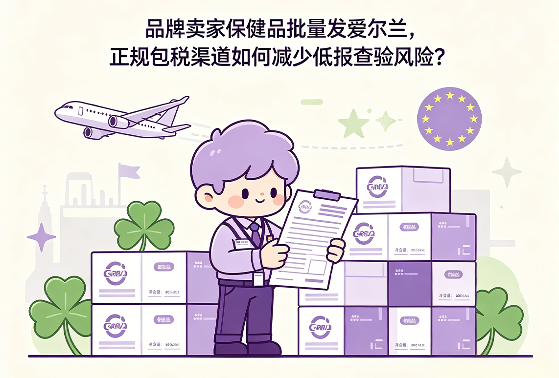 聚鑫汇官方网站图片