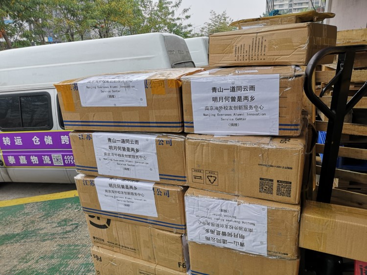聚鑫汇